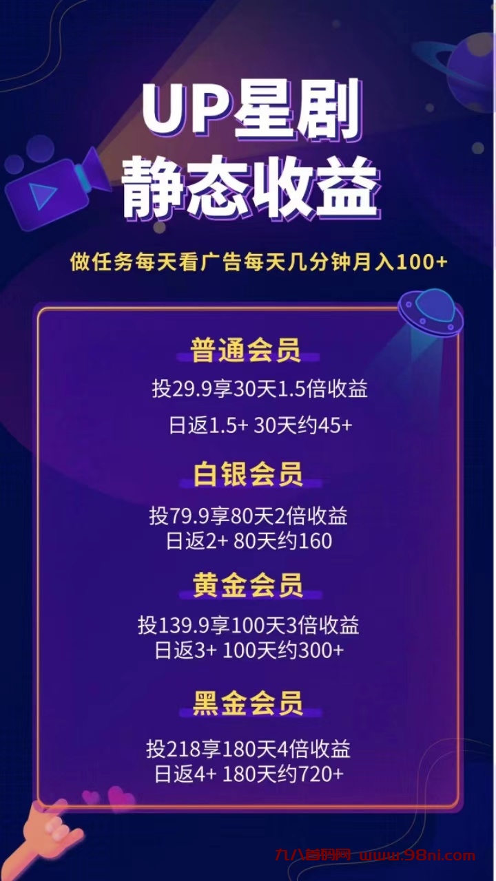 20241019180351759-微信图片_20241010165819