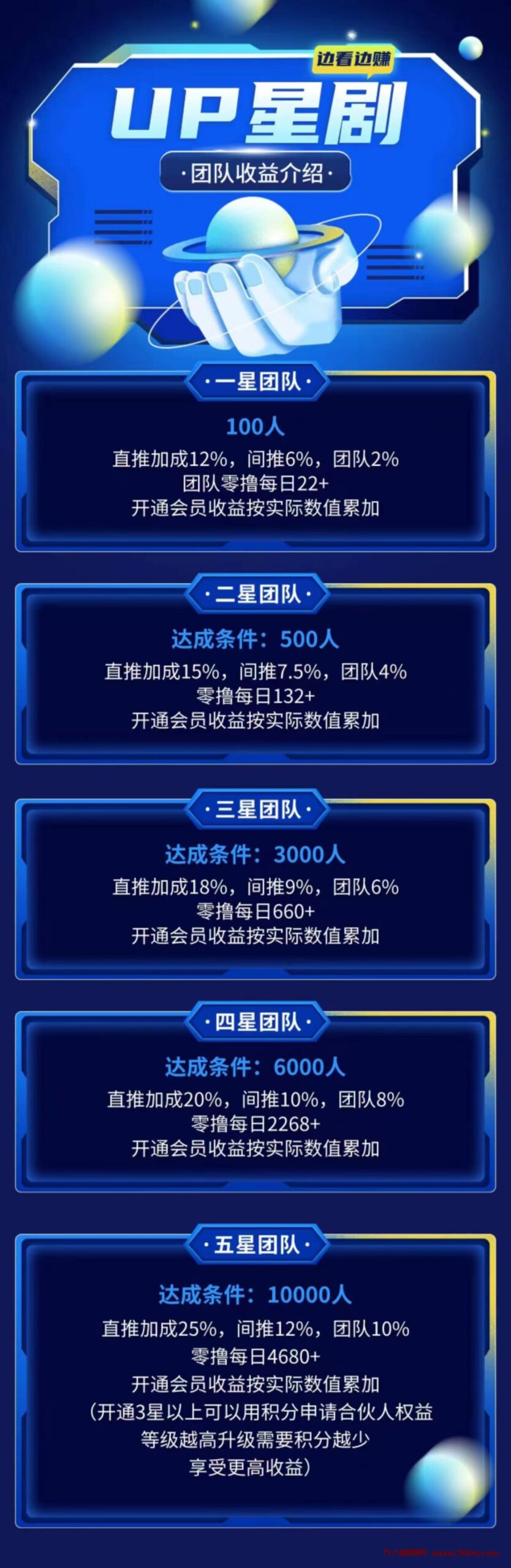 20241019180358354-微信图片_20241010165846