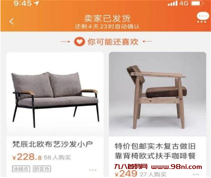 20241019201444884-image