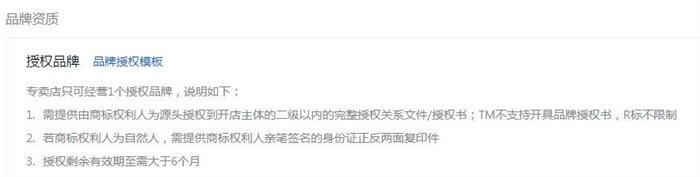 20241019201756329-image