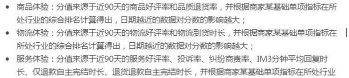 20241019202045302-image