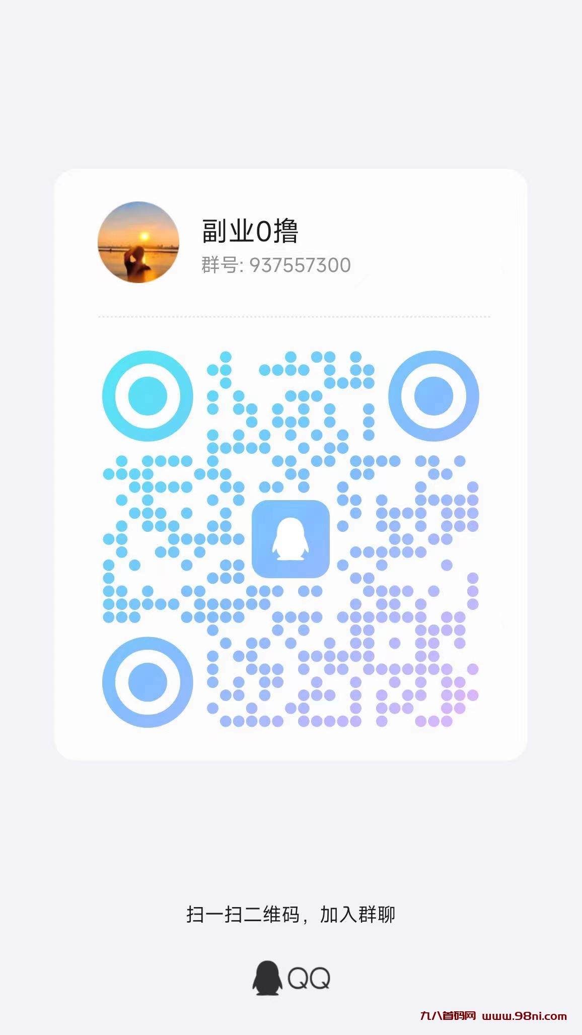 20241020113202664-微信图片_20240920225213
