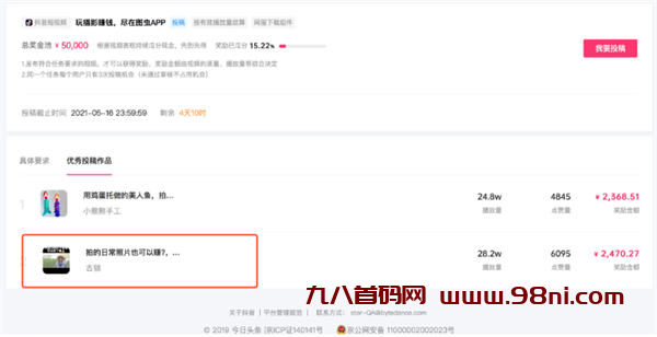 20241023124739968-image