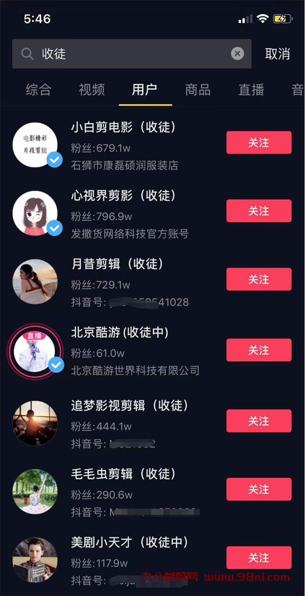 20241023124847861-image