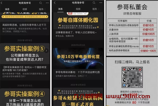 20241023124916805-image