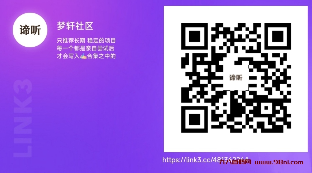 20241023210325422-1729571031622