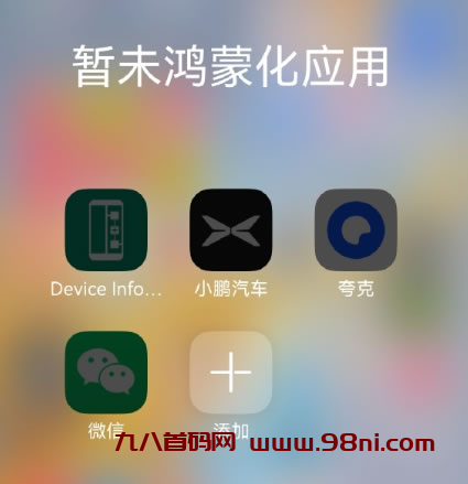 20241026212650605-image