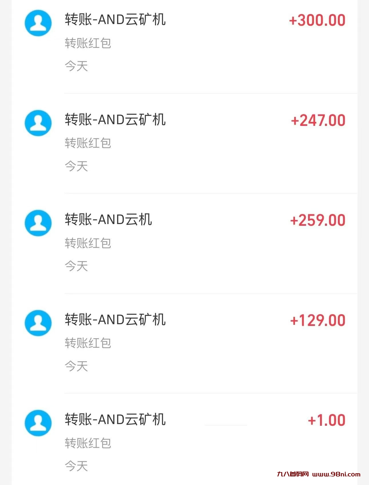 20241029131221897-2222