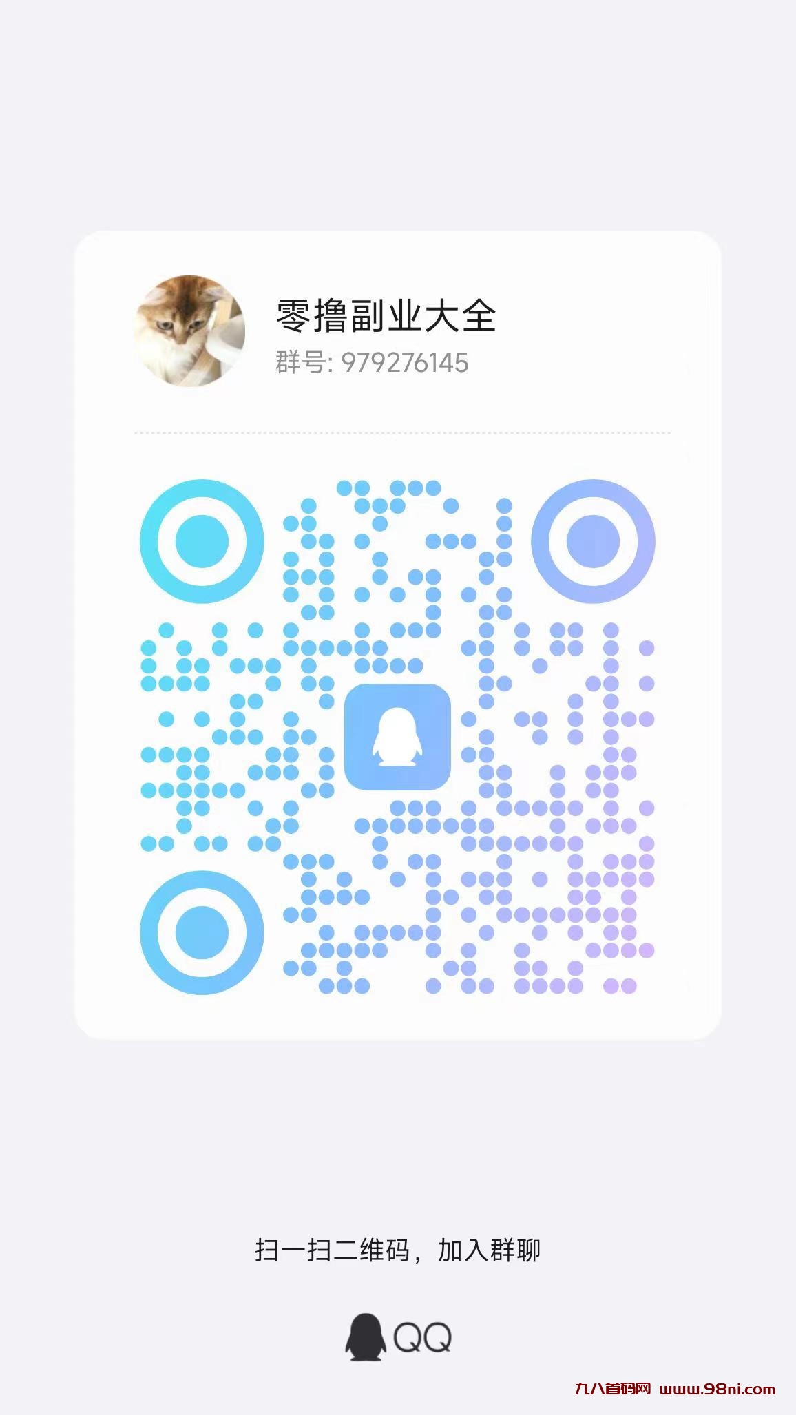 20241029180108610-微信图片_20241029164718