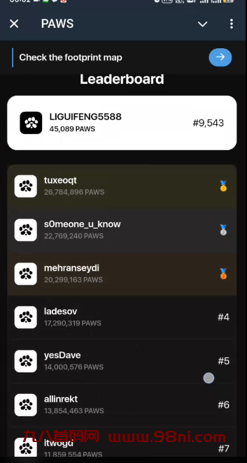 20241030073950877-a9f2890e0d87a9b430afbab46a874763