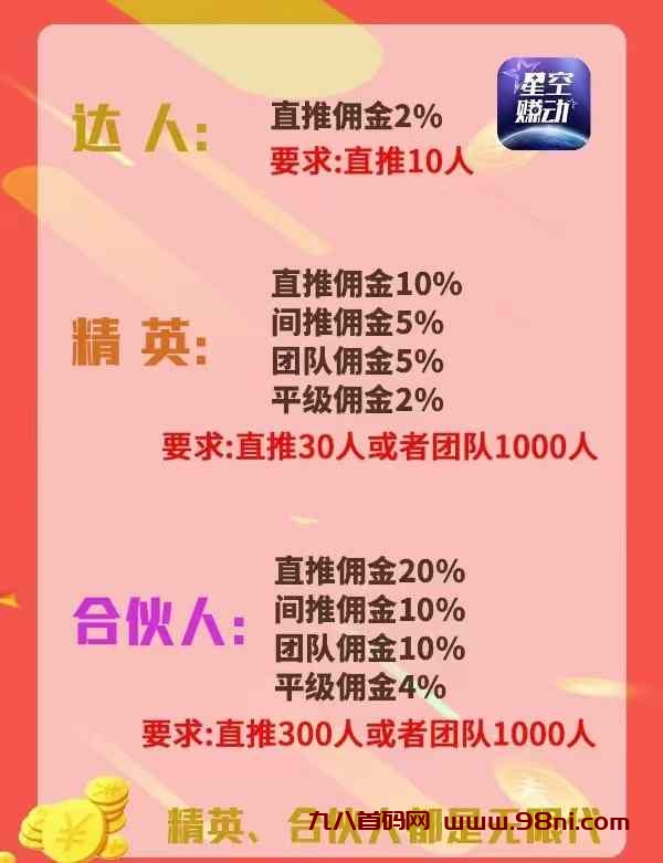 20241102093930750-微信图片_20241102092458