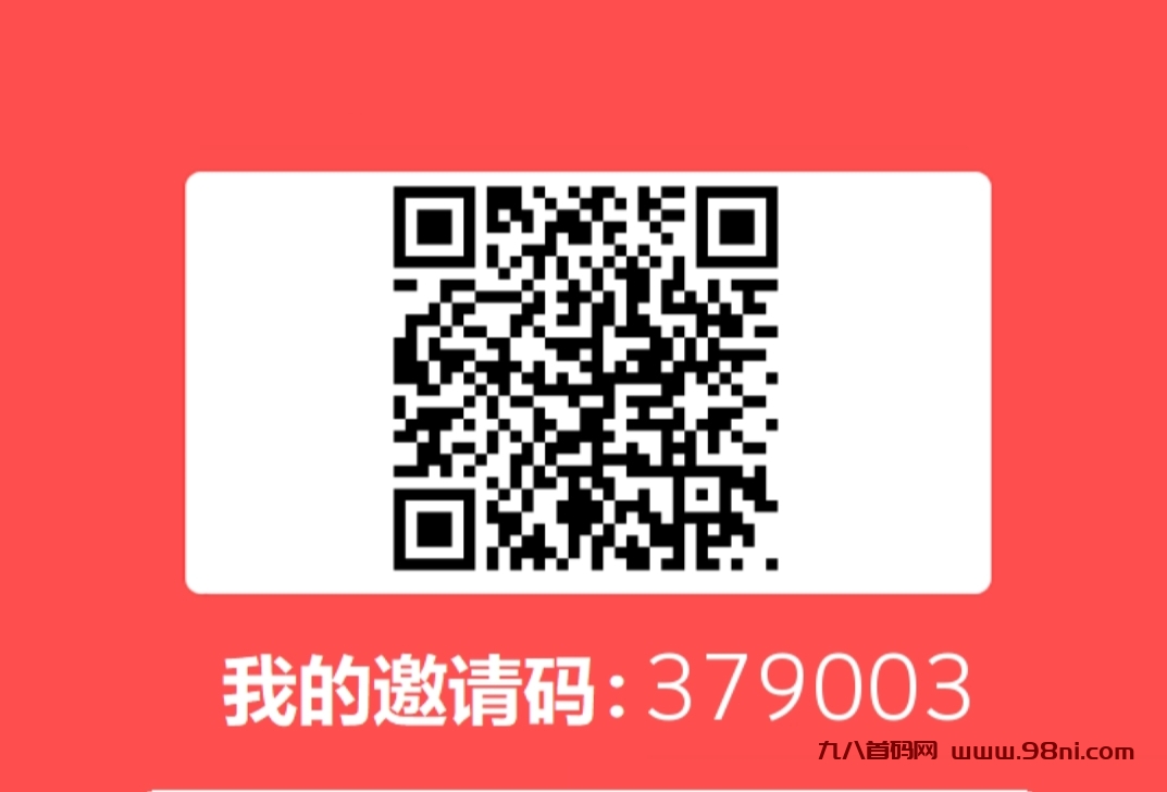 20241104103843763-IMG_20241104_102209