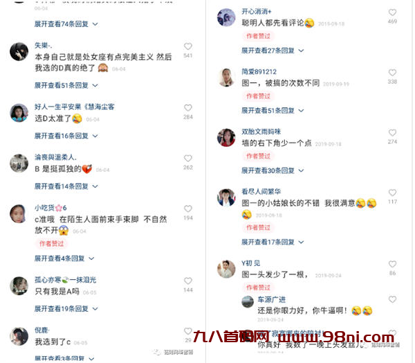 20241105133333409-image