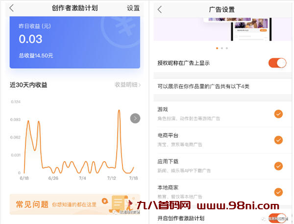 20241105133421461-image