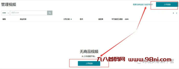 20241106162855443-image