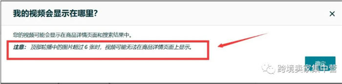 20241106162909263-image