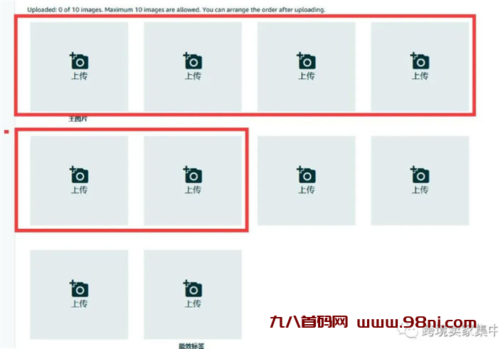 20241106162921227-image