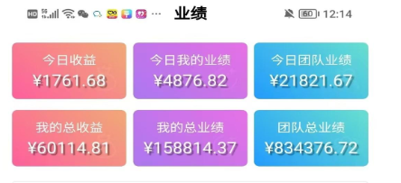 20241106202515554-33