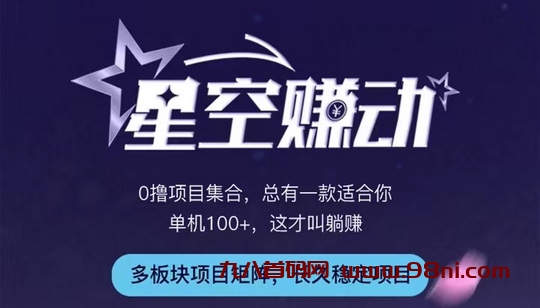 20241107163553356-微信图片_20241107154956