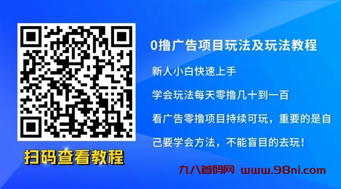 20241108091246294-微信图片_20241103132405