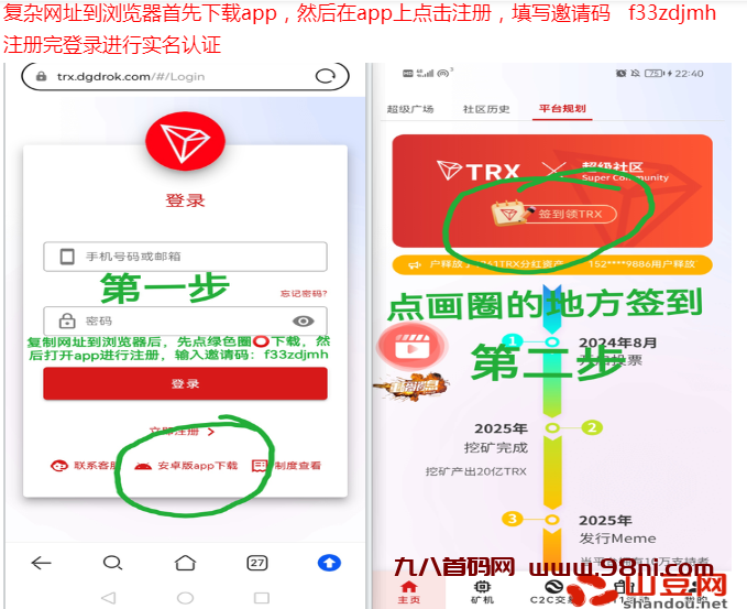 20241110232442992-e436e21f-5cbd-481c-876e-88f3657267c9