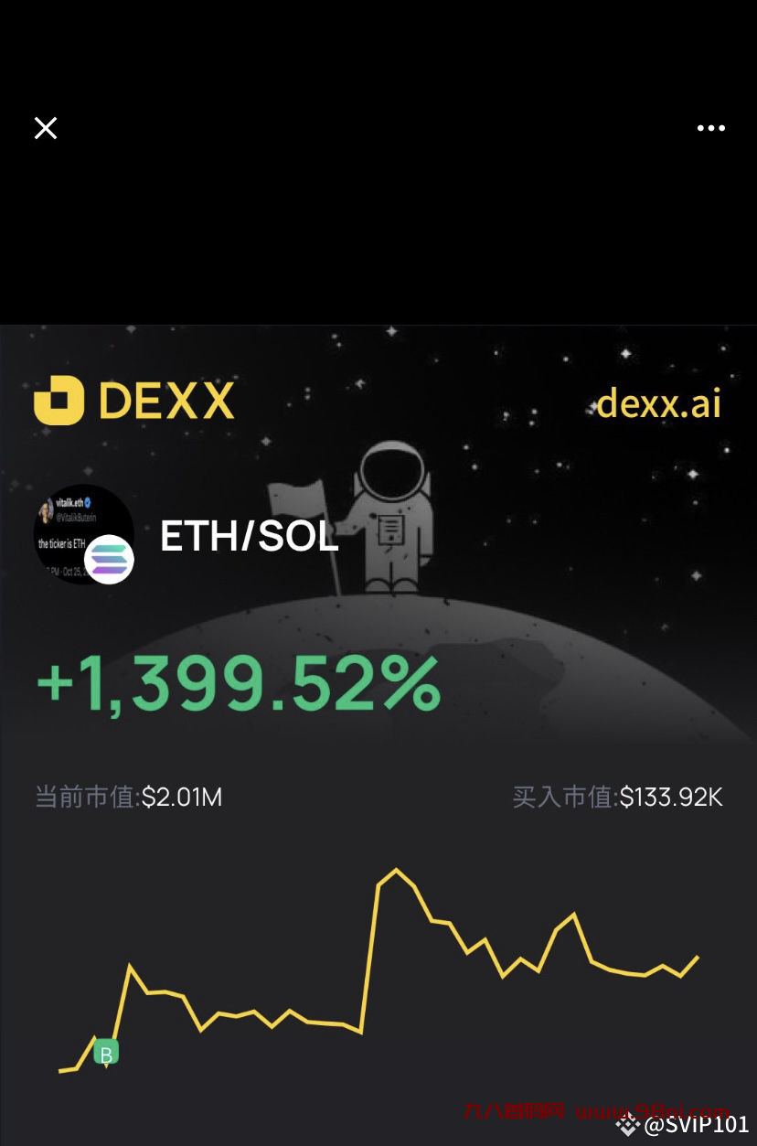 首码网-网上创业赚钱首码项目发布推广平台-98首码网