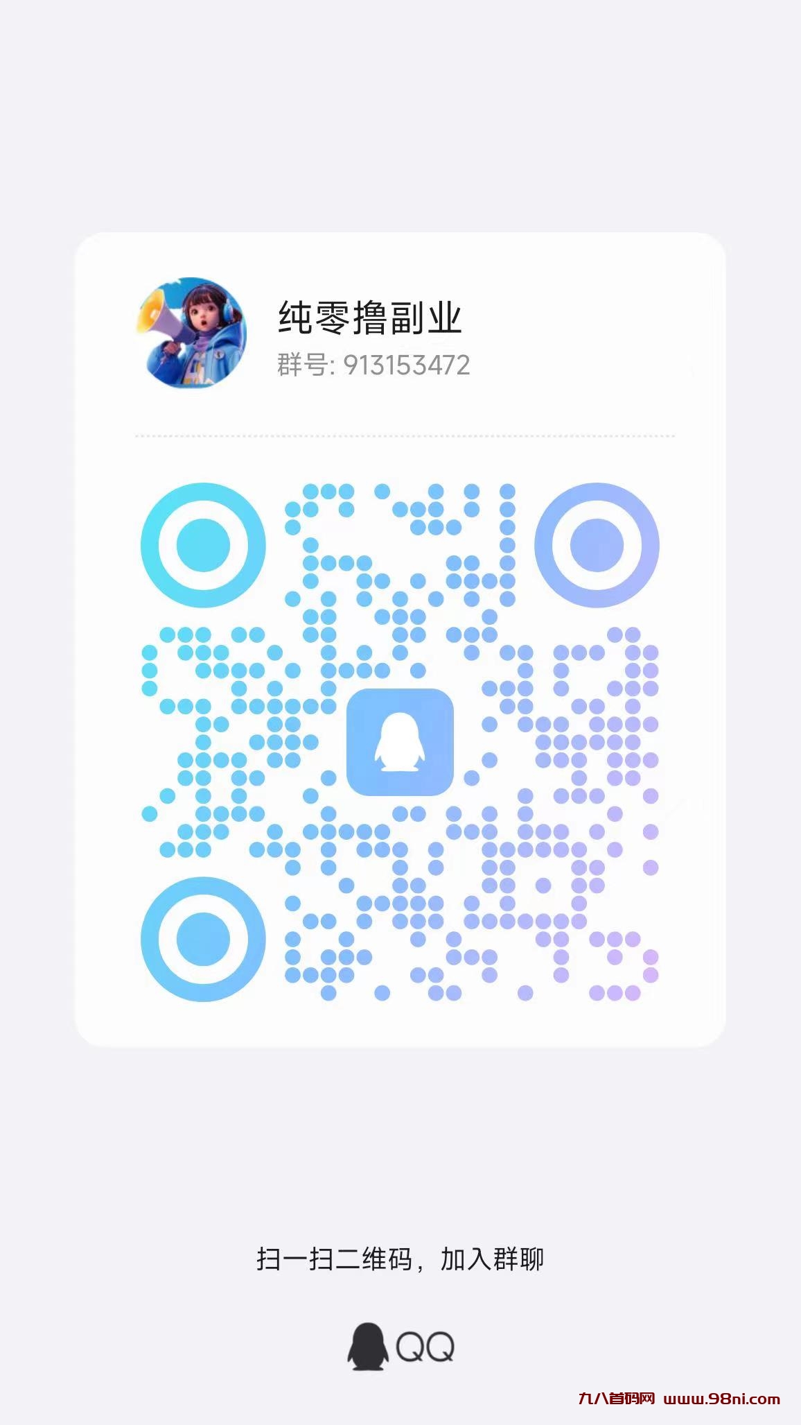 20241113121826364-微信图片_20241022094708