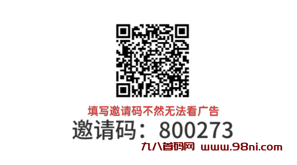 20241114153711633-IMG_20241114_143906