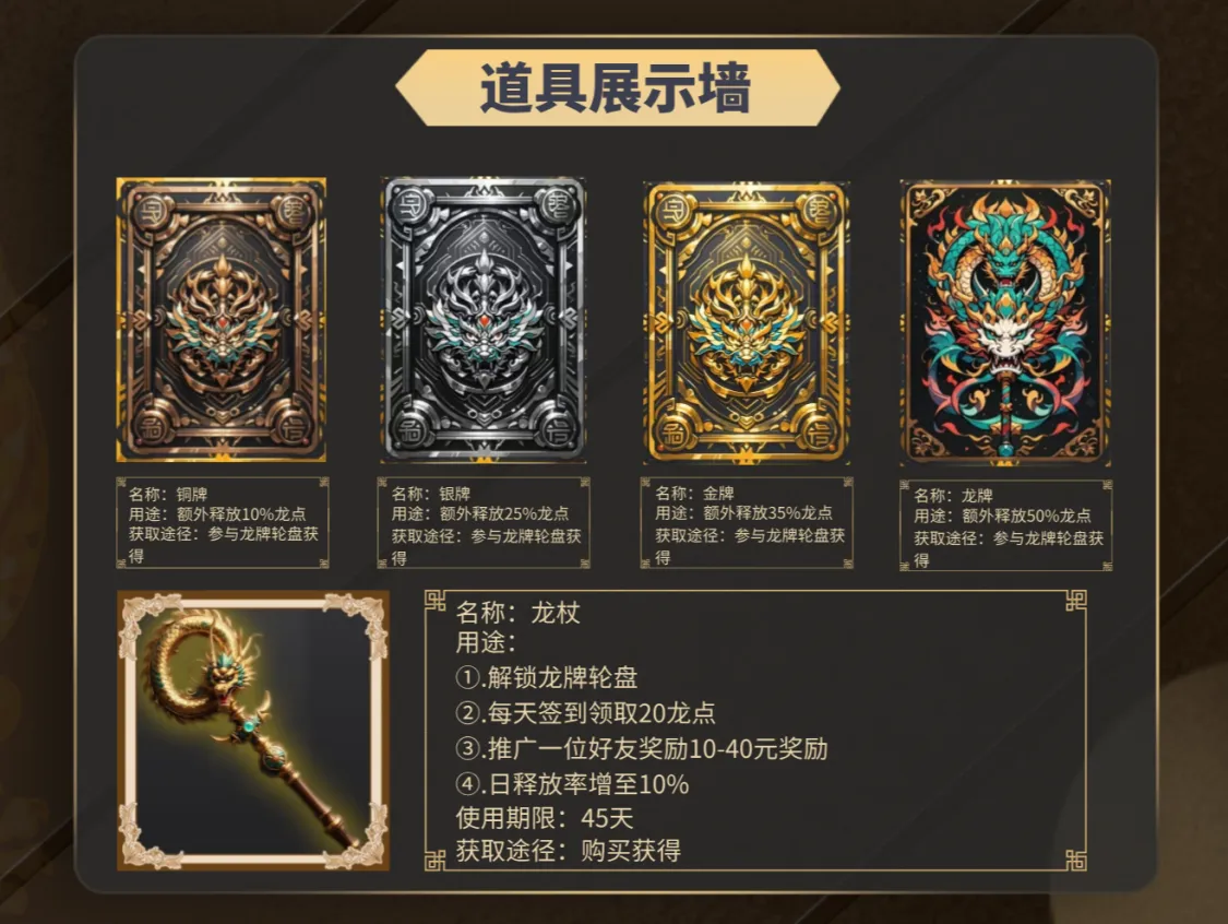 20241116144924925--507637589