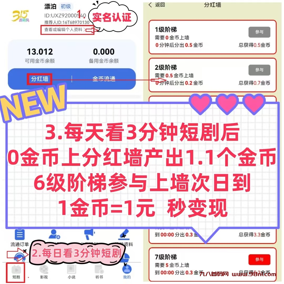 20241121212150862-origin_1600043865_144115244520658716_47dd1fa16786389e361b52ed975bac0e