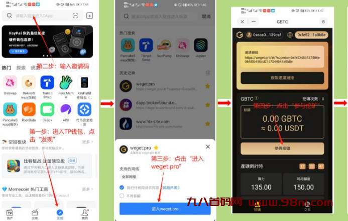 20241123122629662-image