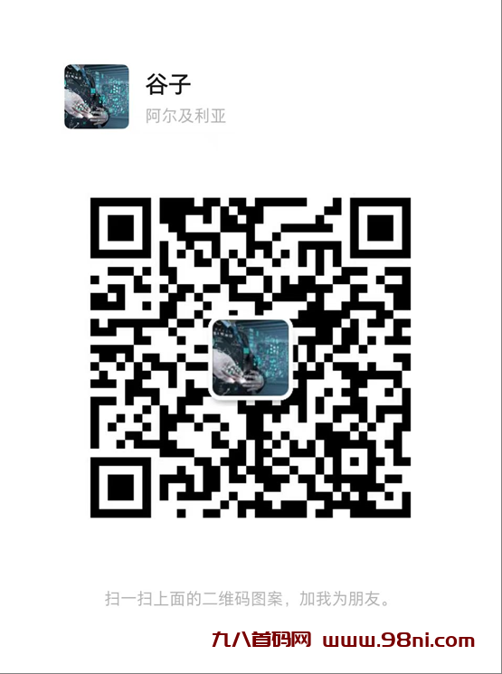 20241124161111766-image