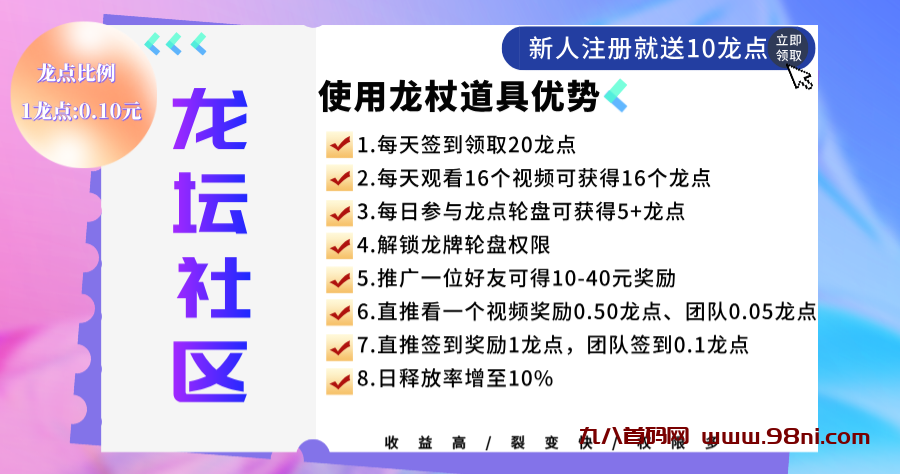 20241125213350747-20241116133852173173553275947