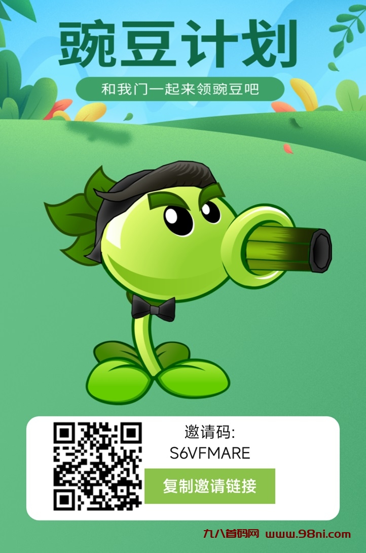 20241128102134341-微信图片_20241126092459