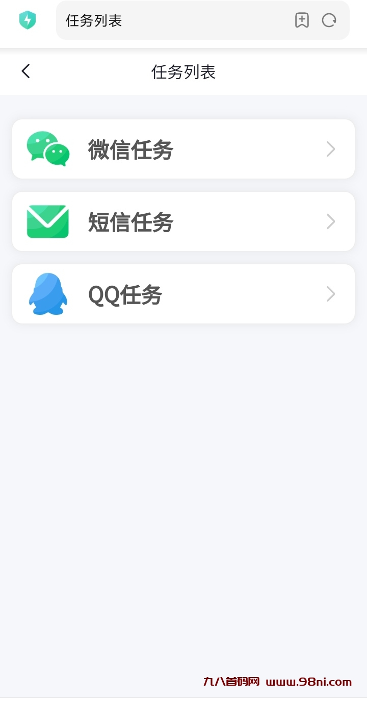 20241130214118451-mmexport1732776773248