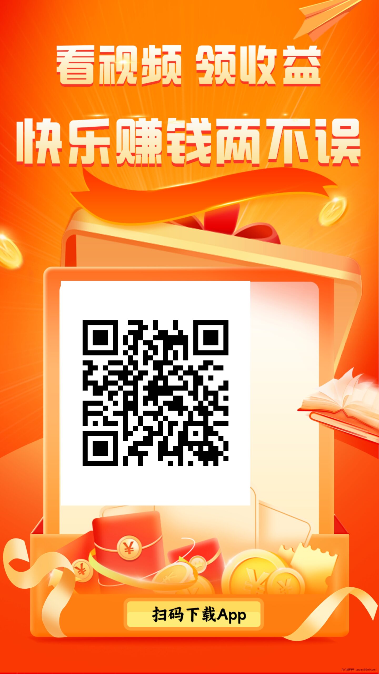 20241201193823720-IMG_1733051479051