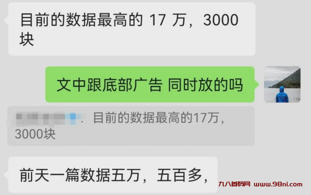 20241202205104803-image