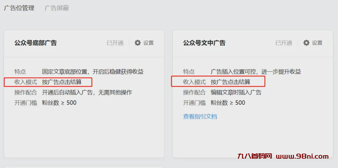 20241202205221692-image