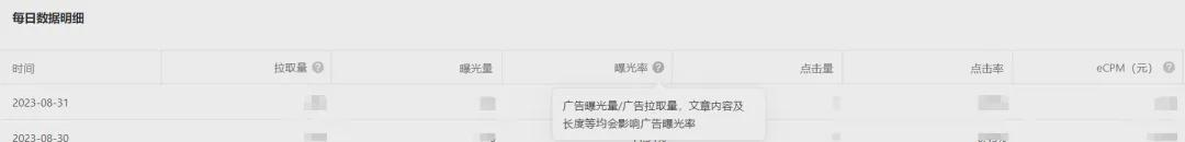 20241202205458830-image