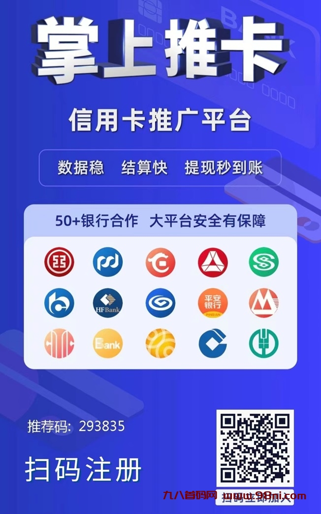 20241203094307686-最新