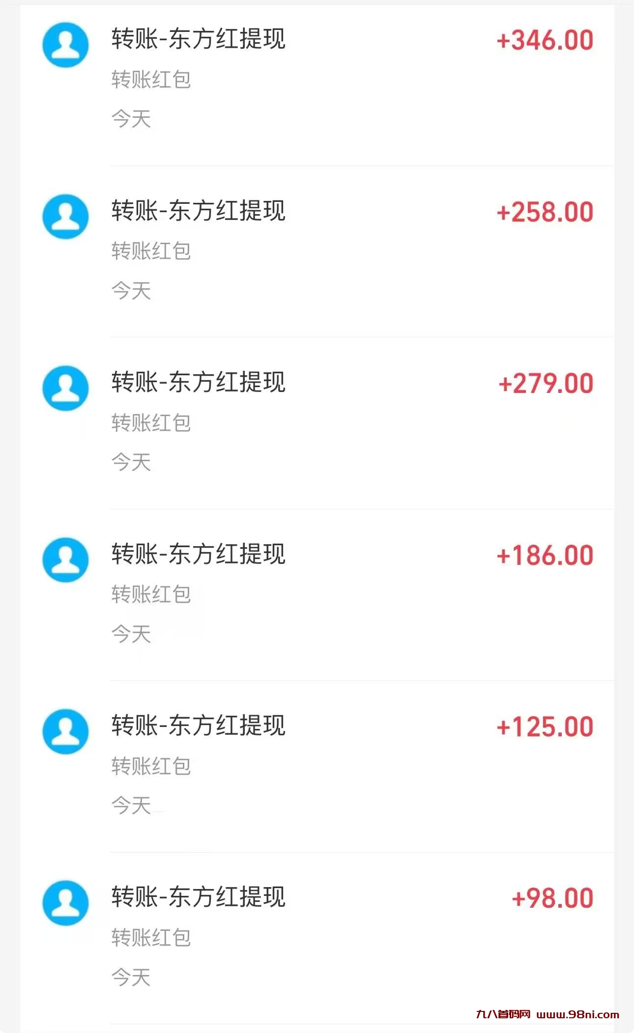 20241206112511976-11111