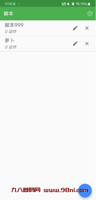 20241208214051856-image