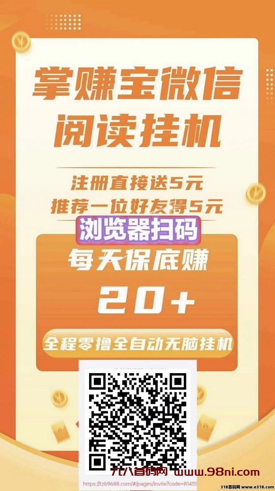 20241209101956703-微信图片_20241209101636