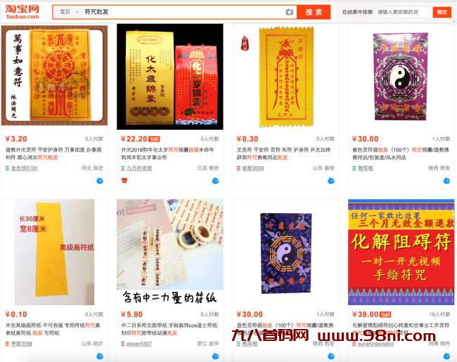 20241211005626701-image