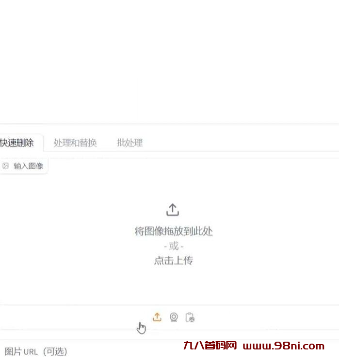 20241212175956743-image