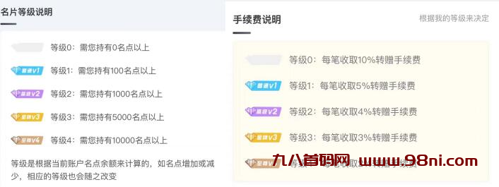 20241214192645381-image