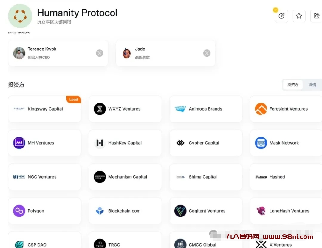 20241214220329881-IMG_20241214_213342