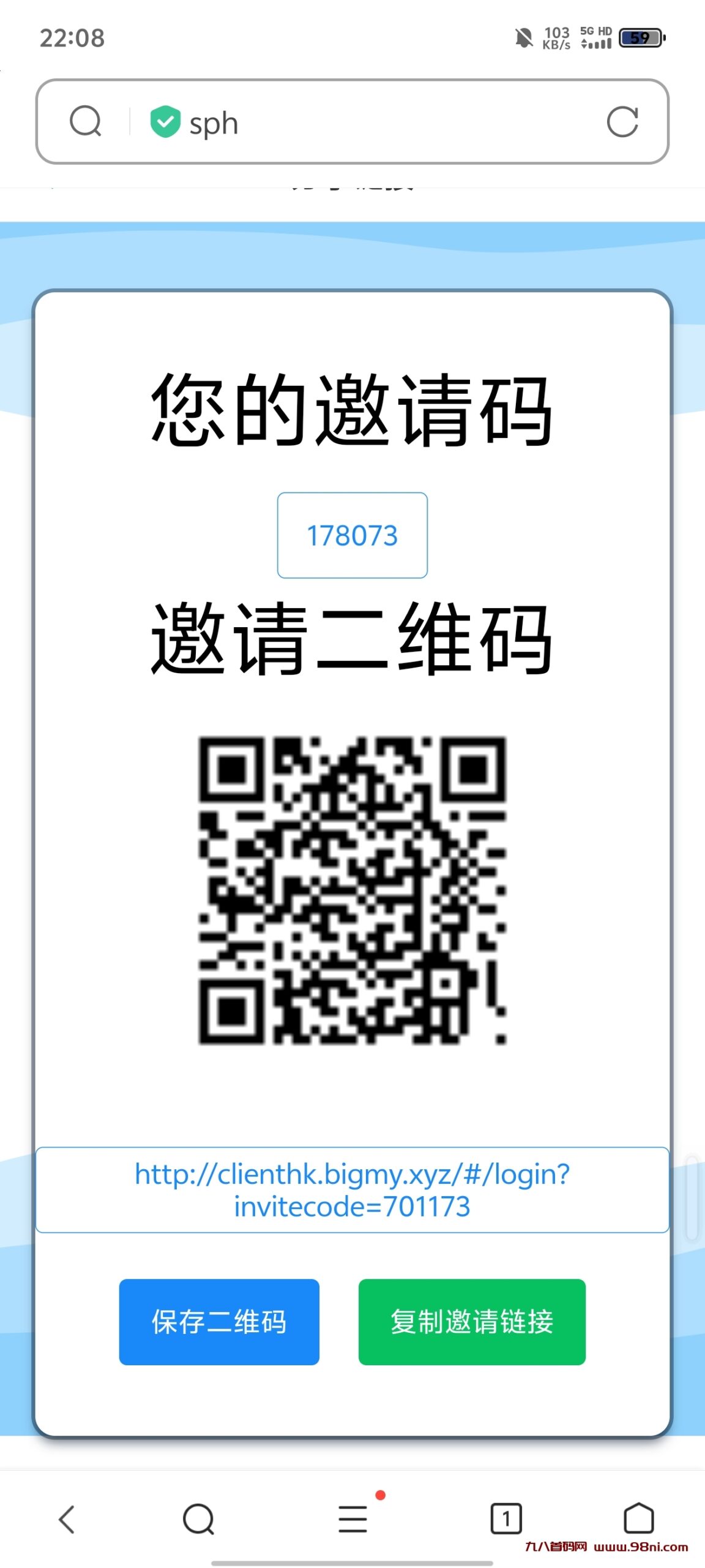 20241217093104650-Screenshot_20241216_220851