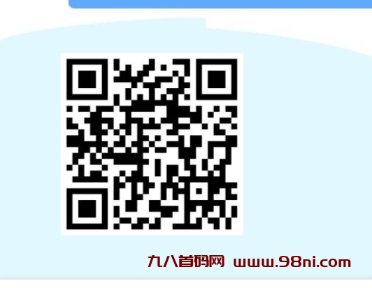 新项目汇应用简单零撸,每日保底10-200,几分钟完成满1提-首码网-网上创业赚钱首码项目发布推广平台