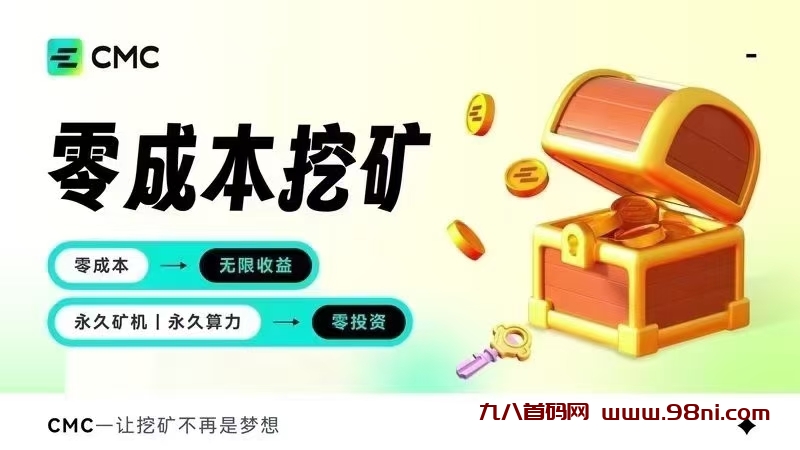 20241221130905279-0成本